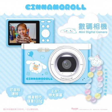 CAMERA MINI CAM 25 (2.8) - Cinnamoroll 數碼相機 